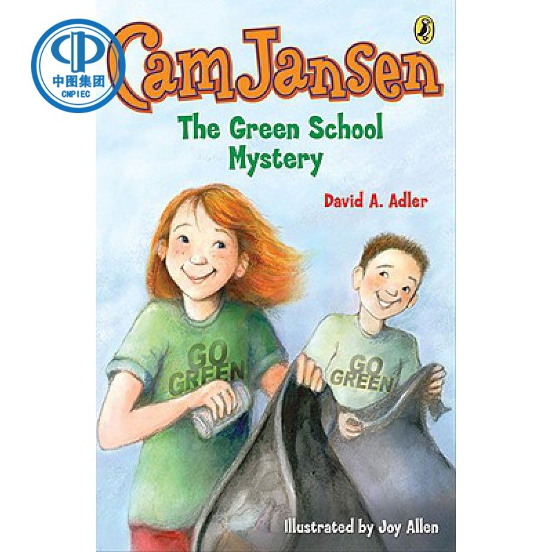 cam jansen and the green school mystery