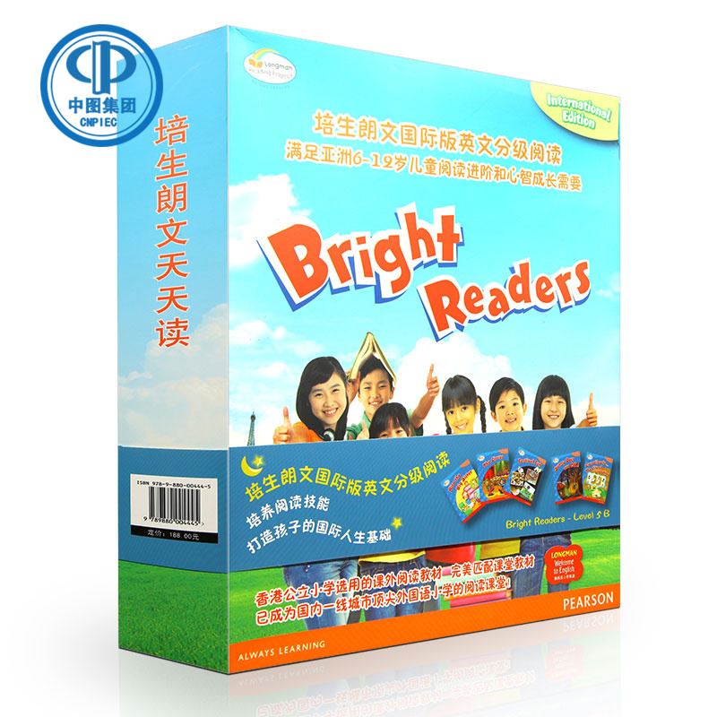 进口原版英文培生朗文Bright Readers套装5B少儿英文分级阅读绘本儿童英语启蒙教辅读物9-10-12岁小学四五年级英语提升教材正版