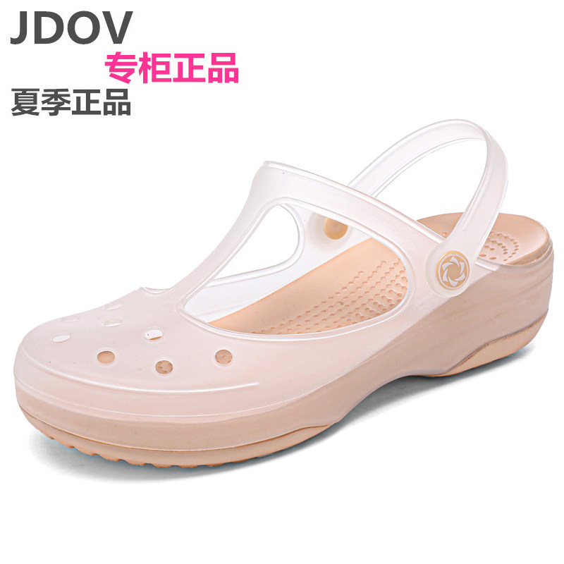 JDOV洞洞鞋女夏2026新款防滑厚底外穿凉拖鞋果冻鞋软底护士沙滩鞋