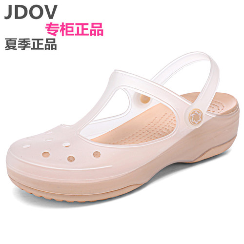 JDOV防滑女士厚底洞洞鞋