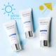 防水防汗 清爽不油腻防晒霜15g 黛珂多重防晒隔离乳霜SPF50 小样