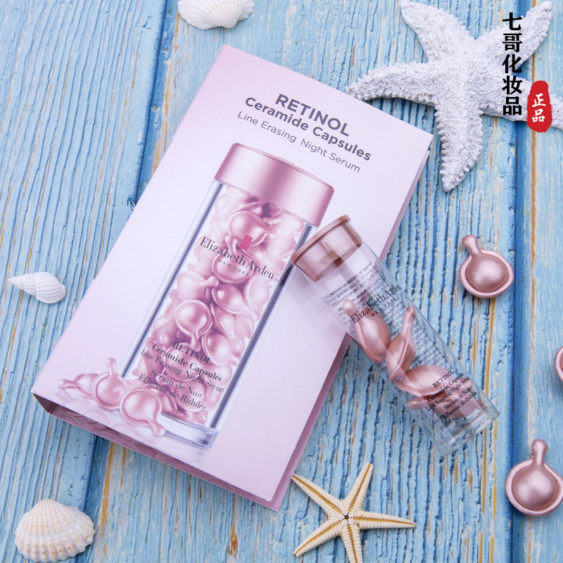 测试推荐伊丽莎白雅顿