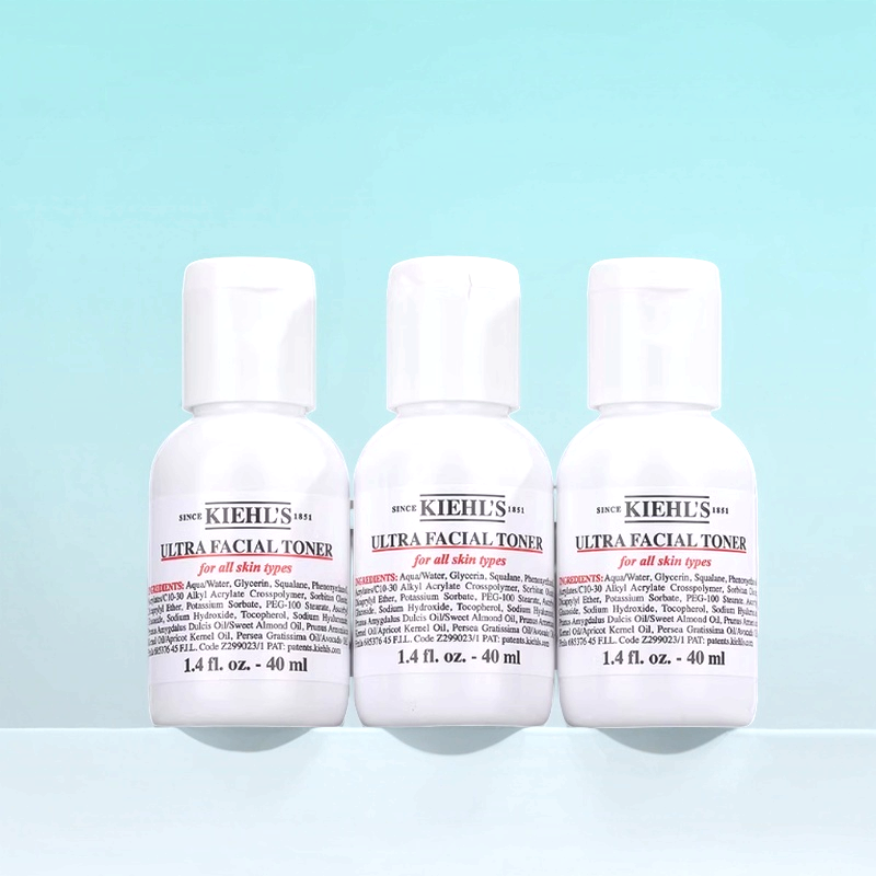 三瓶打包价！ Kiehl’s科颜氏高保湿精华爽肤水40ml 补水保湿滋润