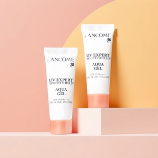 兰蔻小白管防晒霜10ml小样 清爽隔离轻透水漾空气感SPF50专柜正品