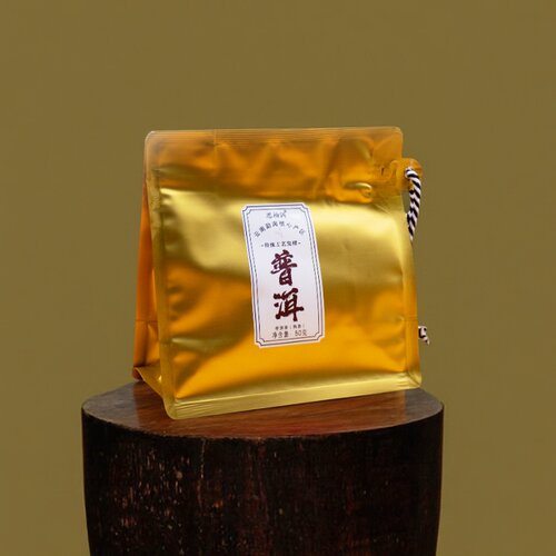 普洱熟茶云南大叶种茶勐海熟茶勐海味散茶熟茶小袋熟普口粮普洱熟