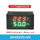 SK4829 VH电压频率组合表高精度发电机逆变器变频器赫兹表