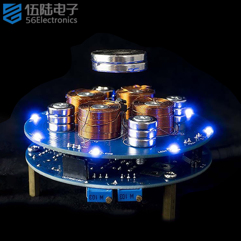 磁悬浮电子制作diy套件手工焊接练习创意科技趣味散件tj-56-254