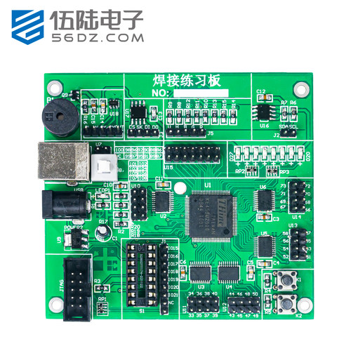 LQFP100直插贴片元器件焊接练习板套件训练电子SMT工艺TJ-56-710