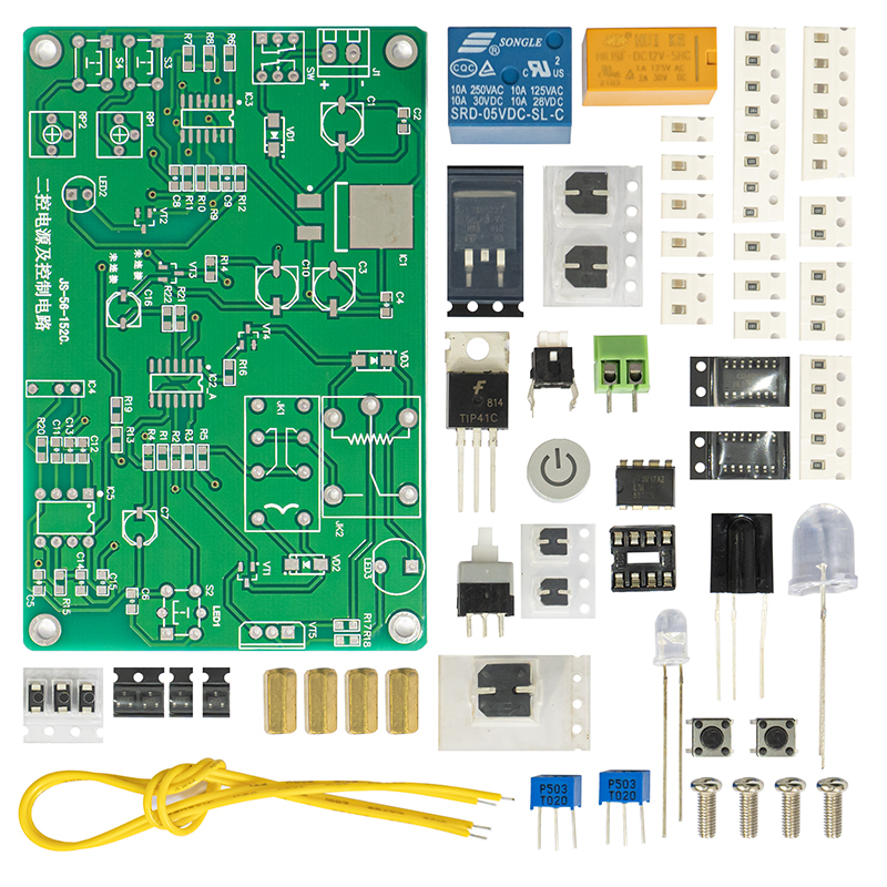 二控电源遥控及电路技能竞赛套件故障检修板中等职业电子制作散件
