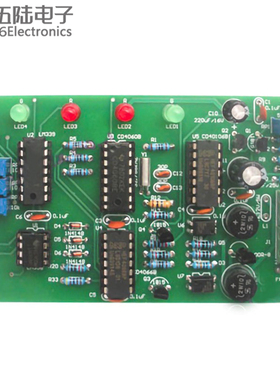 自适应烘干系统学生组电子电路装调应用实训焊接DIY套件JS-56-23