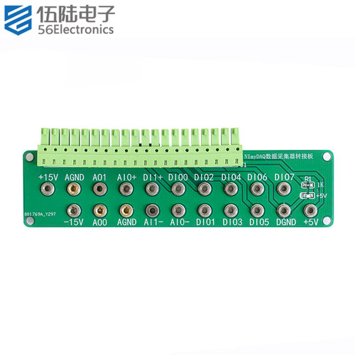 NImyDAQ数据采集器转接板套件