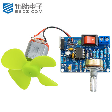 LM358直流电机调速控制器电路套件焊接实训电路板散件TJ-56-748