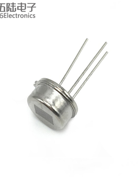 PIRD203S 人体红外热释电传感器人体感应器件 电子红外传感探头