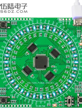 LQFP64贴片焊接练习板套件 TypeC贴片焊接练习电路TJ-56-749