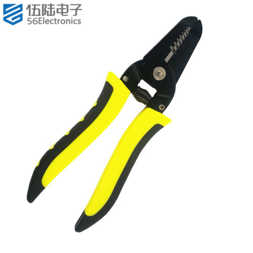 多功能剥线钳钳电工工具