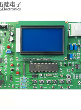 智能车窗控制系统竞赛套件电子电工装配调试故障检修板JS-56-315