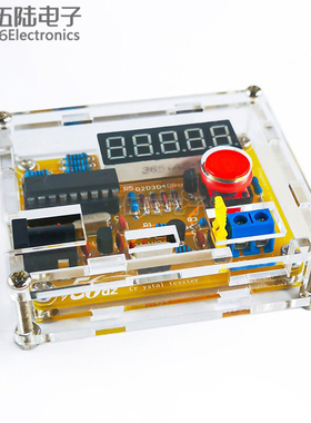高精度数字频率计套件1Hz-50MHz测量电路板DIY电子制作TJ-56-541