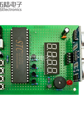 单片机超声波测距仪套件倒车雷达焊接练习板DIY电子散件WNB-56-5