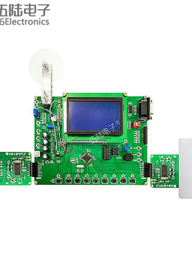 高速刷卡收费系统套件刷卡模块电子装配与调试竞赛套件JS-56-205