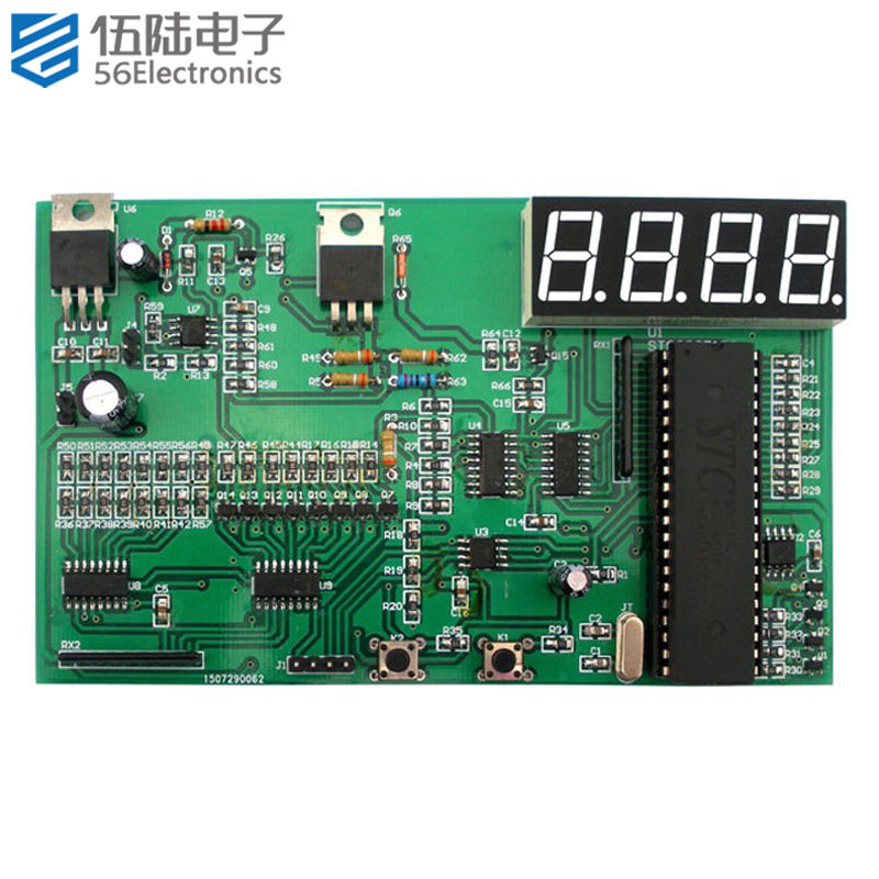 2014年江苏省职业电子技能大赛模拟蓄电池负载竞赛套件JS-56-113