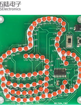 81LED拇指灯牌流水灯套件趣味单片机制作焊接练习电路板TJ-56-681