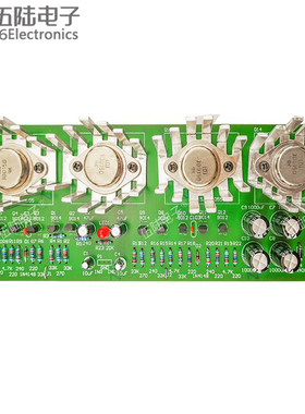 100W大功率OCL双声道功放板套件电子制作DIY焊接电路板TJ-56-4A