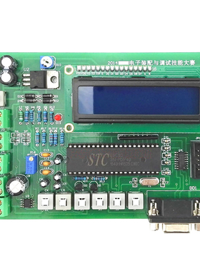 2014年宁夏省竞赛套件数显感性元件测量仪电子装配调试JS-56-17u.