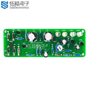 四路呼吸灯电路LED闪烁灯电子DIY焊接套件教学实训装 544 配TJ