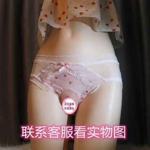 男变女硅胶假阴立体隐藏jj伪娘内裤 cd变装 蕾丝性感女装 大佬三角裤