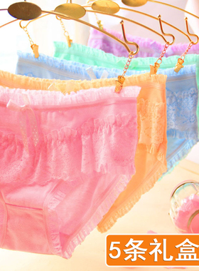 性感可爱少女伪娘大码内裤蕾丝边cd变装网纱短裤女装大佬三角裤男