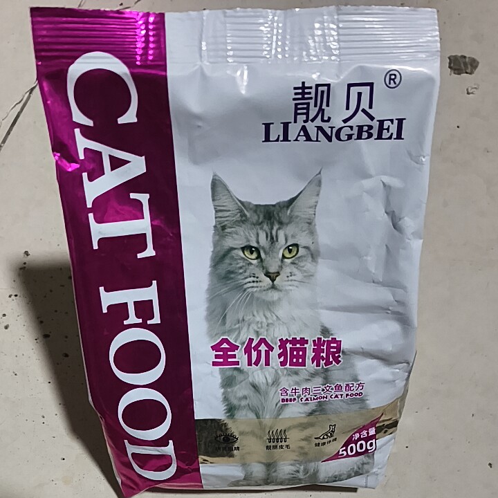 靓贝猫粮500g牛肉三文鱼味海猫全价膨化粮
