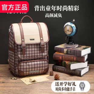 托米约翰2025新款小学生书包男童儿童女生一到三年级减负护脊超轻