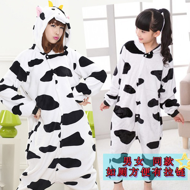 亲子睡衣卡通母女父子一家三口活动表演服小牛可爱萌宠创意奶牛装
