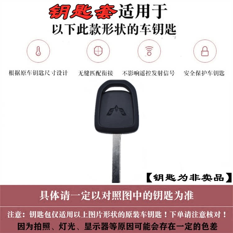 五菱直板牛皮通用时尚钥匙包