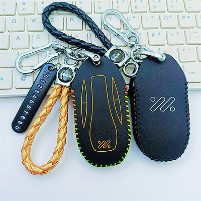 适用智己L7 Dynamic钥匙套上汽2022款Pro/天使轮汽车真皮钥匙包扣