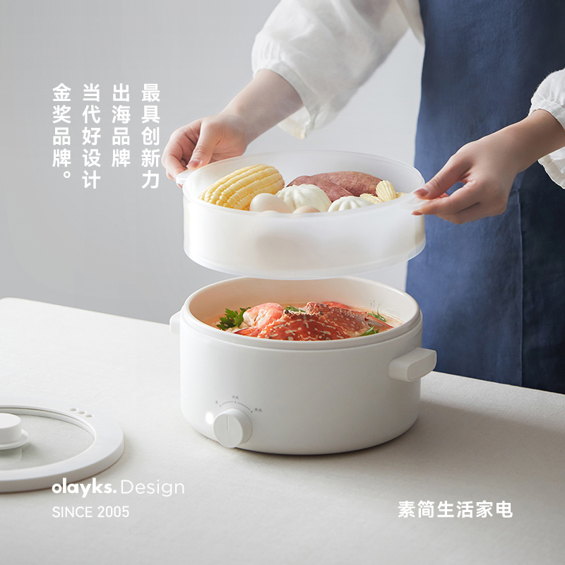 olayks电火锅家用多功能一体