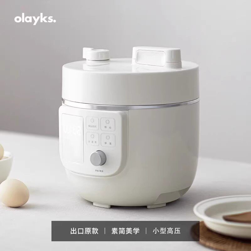 白栀