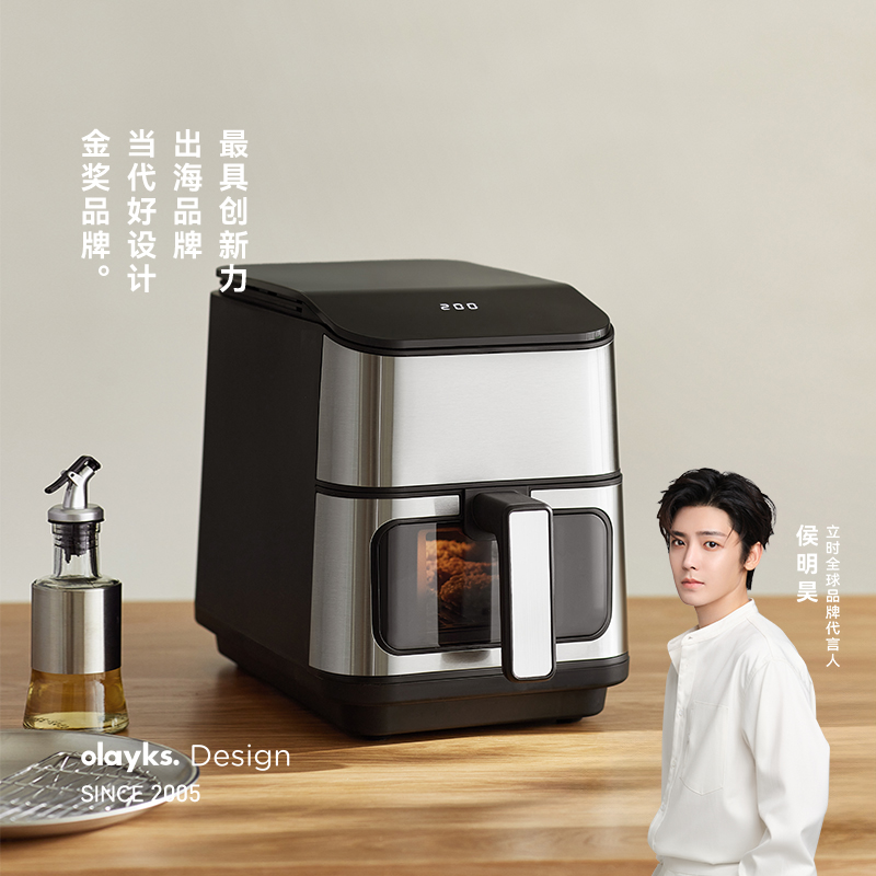 olayks全金属0涂层5L空气炸锅