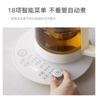 olayks欧莱克养生壶家用办公室小型多功能恒温烧水壶花茶壶煮茶壶