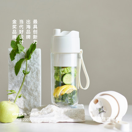 olayks立时榨汁杯便携式双层保冷榨汁机无线小型可碎冰玻璃果汁机