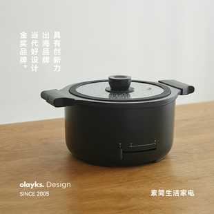 多功能锅迷你小型宿舍学生电煮锅 olayks立时鸳鸯电火锅家用分体式