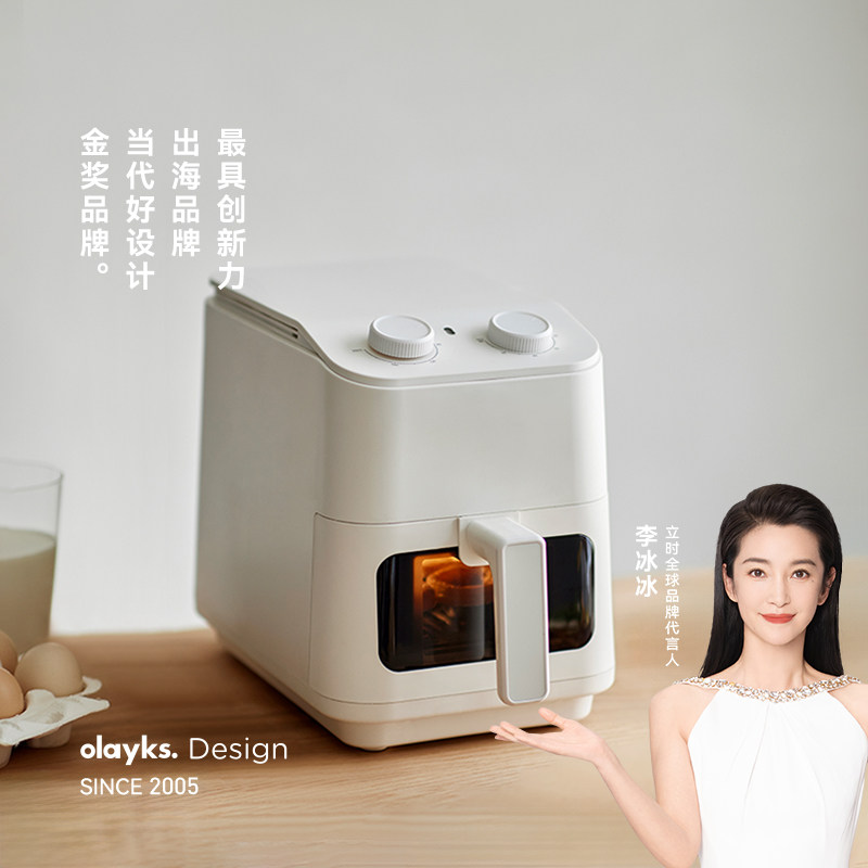 olayks立时空气炸锅5L可视大容量多功能智能家用新款烤鱼电炸锅