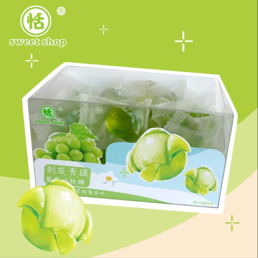 葡萄剥皮软糖 青提糖 紫提糖 儿童趣味好吃好玩 夹心果汁糖 恬