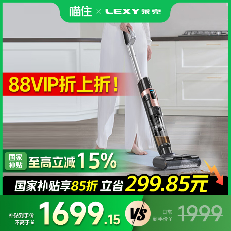 P5L ϴػP5Lֳߵ綯ϰϴһƽ1614.19Ԫ(88VIP 95)