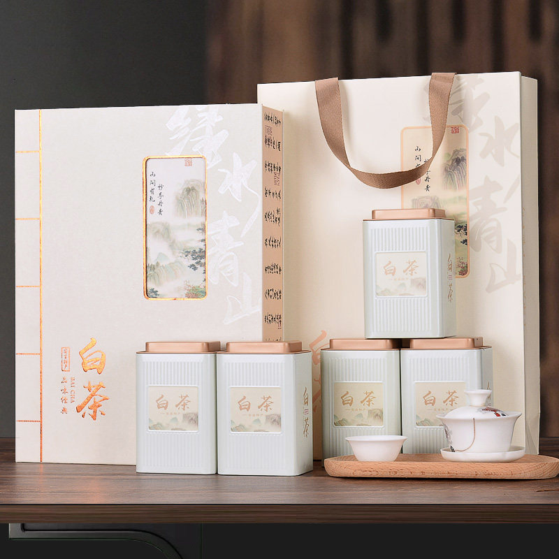 安吉白茶礼盒空盒半斤散茶茶叶包装盒空礼盒定制天目湖白茶礼盒装