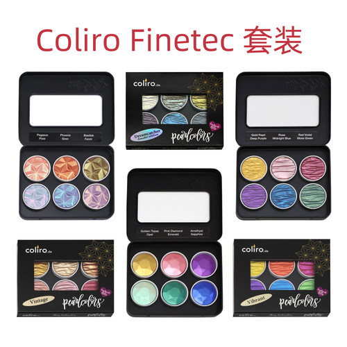 coliro德国全套英文书法finetec