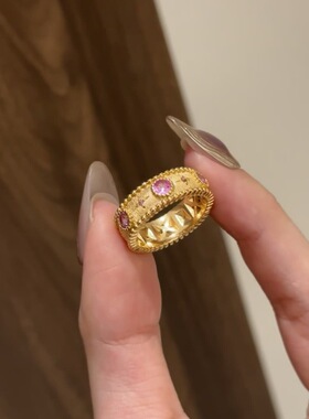 Vintage中古轻奢拉丝星芒戒指