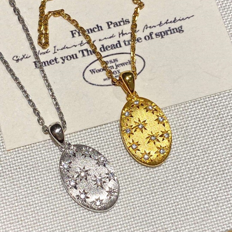 法式中古风拉丝八芒星满钻项链