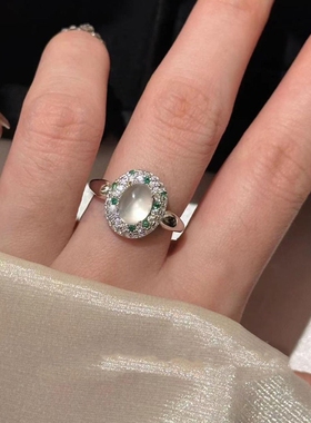 《绿野仙踪》新中式白玉髓戒指