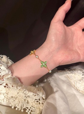 新中式绿玉髓碧玉四叶草手链